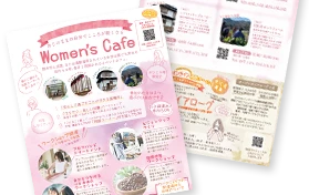 Women's Cafeチラシ